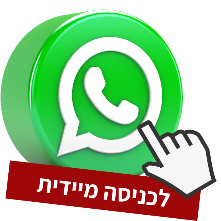 וואסצפ